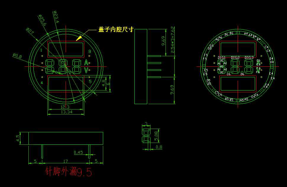 信恩三位數(shù)碼管XE2702C引腳圖1